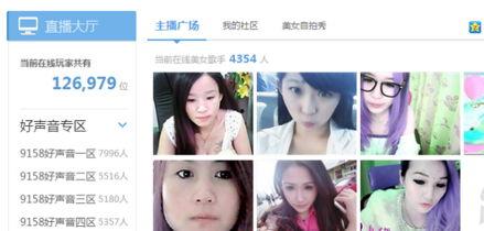 宁波美女爆料视频大全最新,最新爆料视频大全精彩呈现