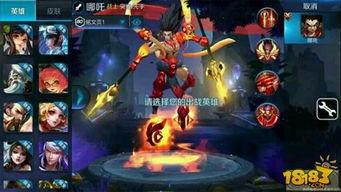 王者爆料哪吒视频下载,哪吒视频下载背后的精彩瞬间