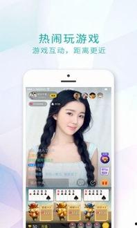 攀娘直播爆料最新消息,最新热点事件深度解析